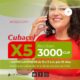 Recargas Cubacel con Ensip